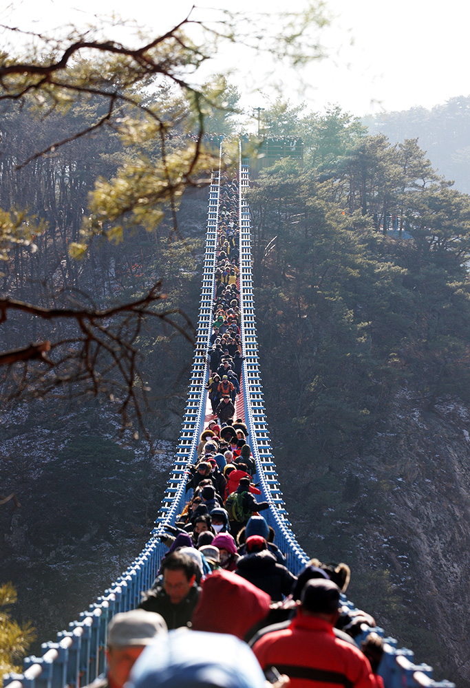 소금산 출렁다리 체험